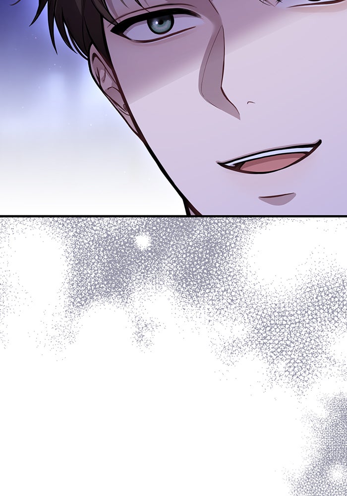 ห้องนอนลับของเจ้าหญิงต้องสาป - หน้า 39