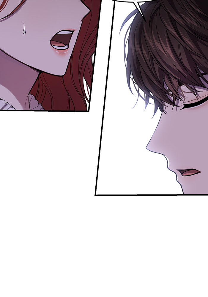 ห้องนอนลับของเจ้าหญิงต้องสาป - หน้า 97