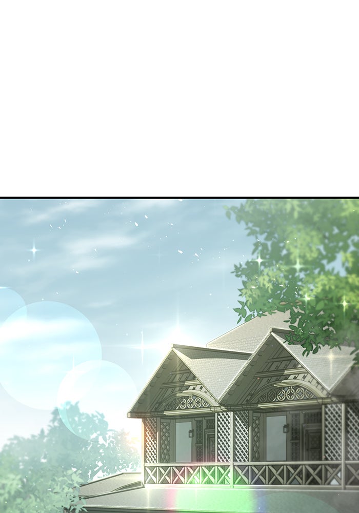 ห้องนอนลับของเจ้าหญิงต้องสาป - หน้า 116