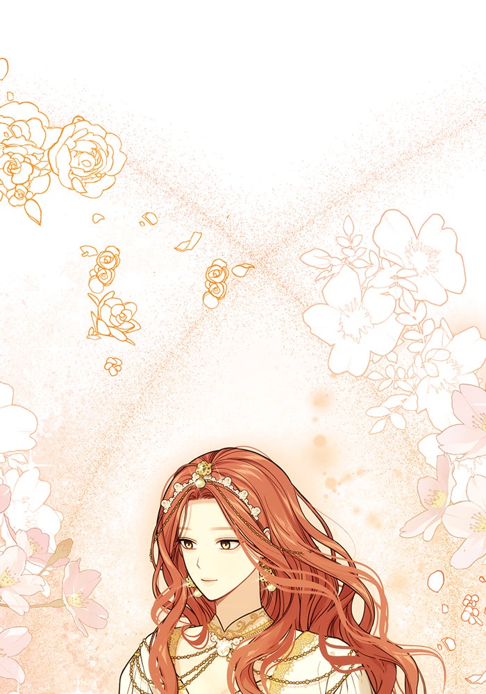ห้องนอนลับของเจ้าหญิงต้องสาป - หน้า 116