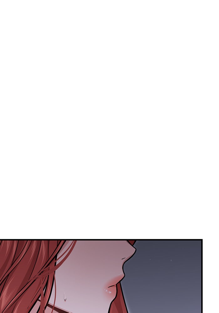 ห้องนอนลับของเจ้าหญิงต้องสาป - หน้า 136