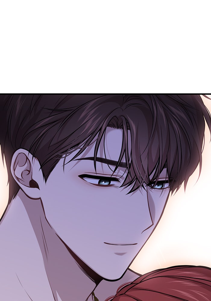 ห้องนอนลับของเจ้าหญิงต้องสาป - หน้า 46