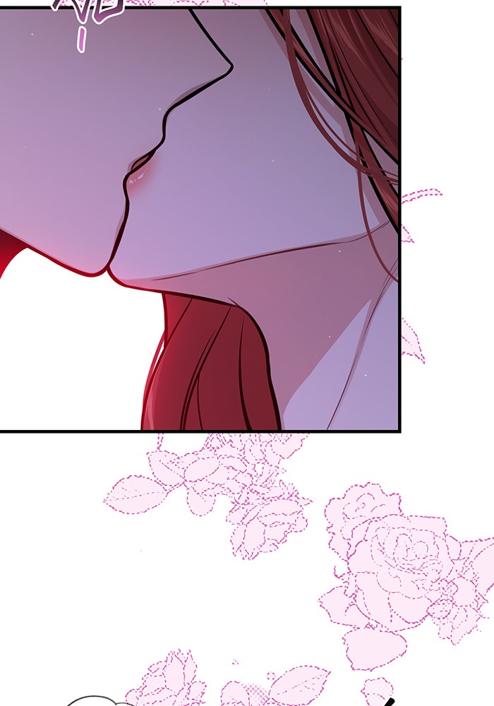 ห้องนอนลับของเจ้าหญิงต้องสาป - หน้า 64