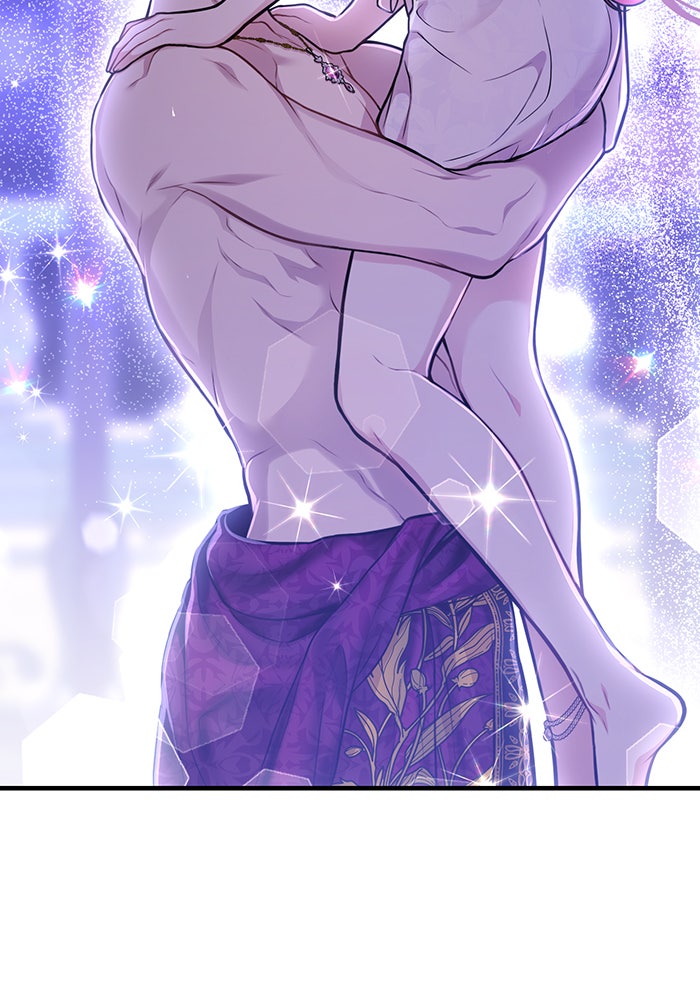 ห้องนอนลับของเจ้าหญิงต้องสาป - หน้า 75