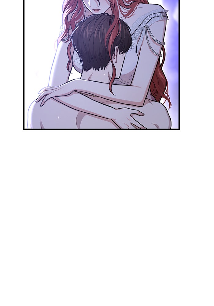 ห้องนอนลับของเจ้าหญิงต้องสาป - หน้า 79