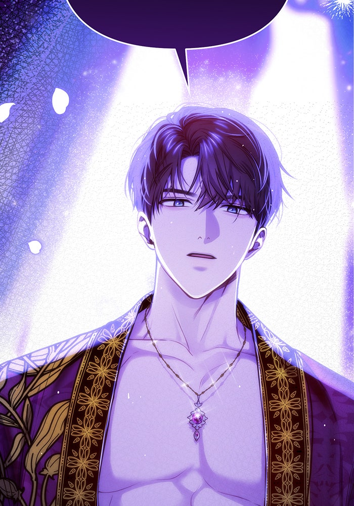 ห้องนอนลับของเจ้าหญิงต้องสาป - หน้า 8