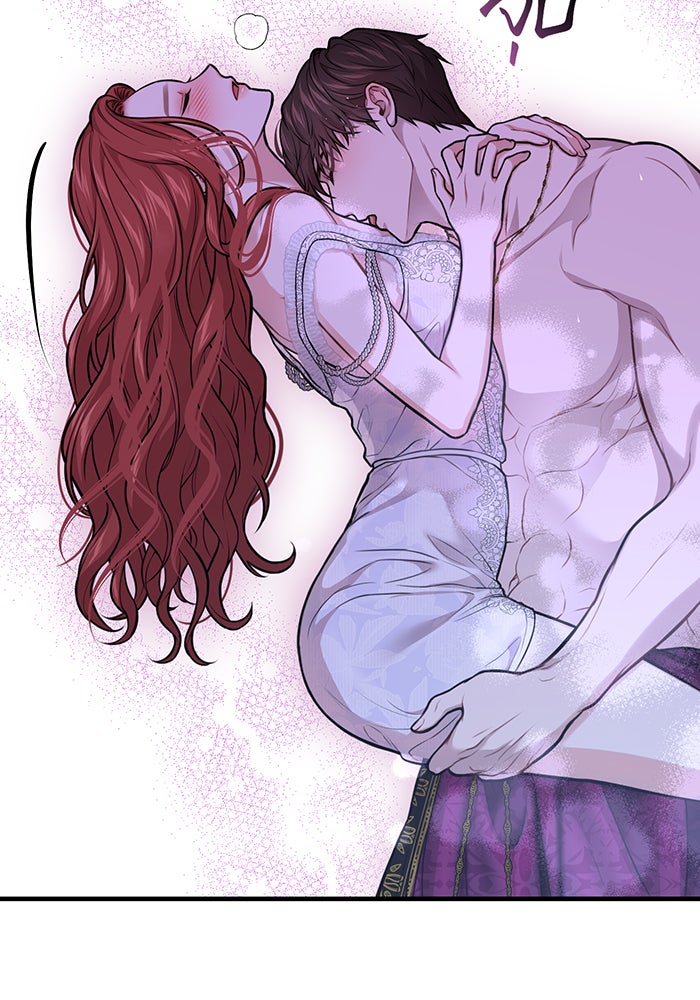 ห้องนอนลับของเจ้าหญิงต้องสาป - หน้า 89