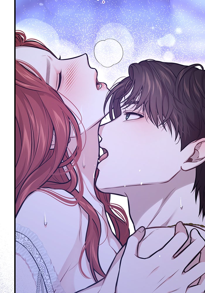 ห้องนอนลับของเจ้าหญิงต้องสาป - หน้า 95