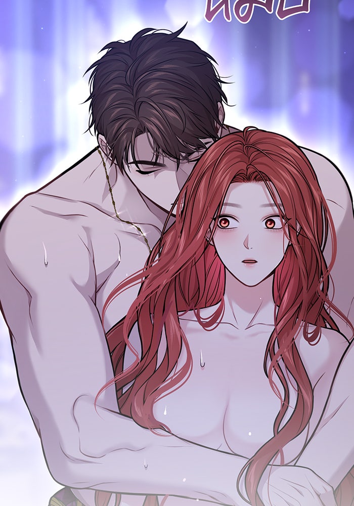 ห้องนอนลับของเจ้าหญิงต้องสาป - หน้า 2