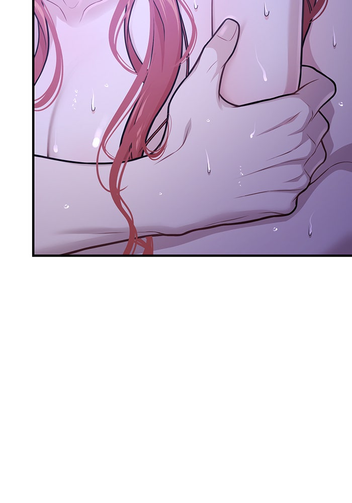 ห้องนอนลับของเจ้าหญิงต้องสาป - หน้า 69