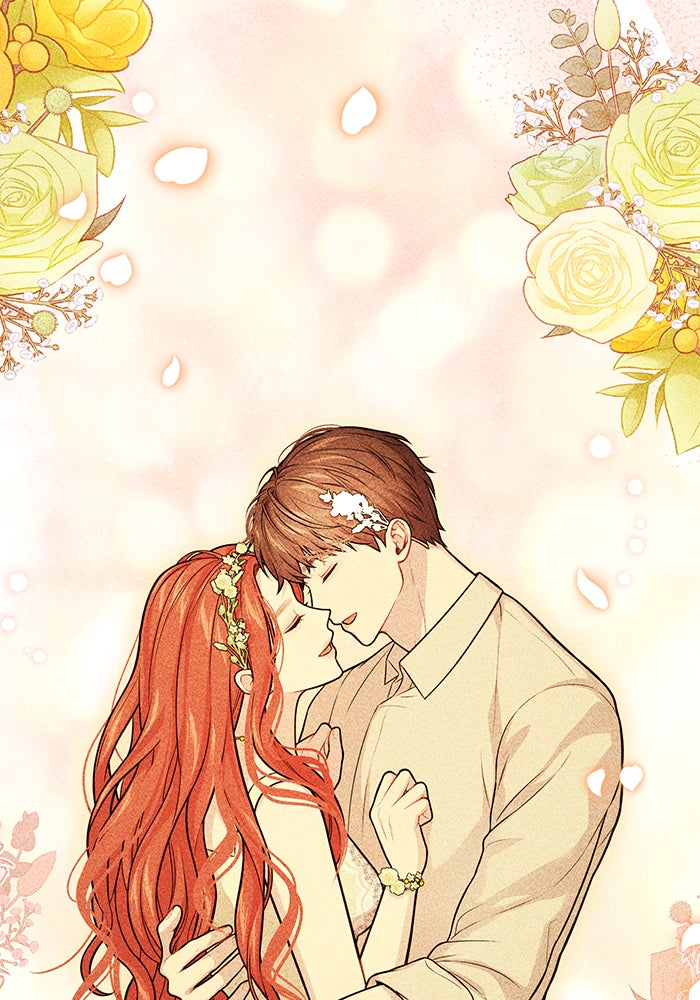 ห้องนอนลับของเจ้าหญิงต้องสาป - หน้า 74