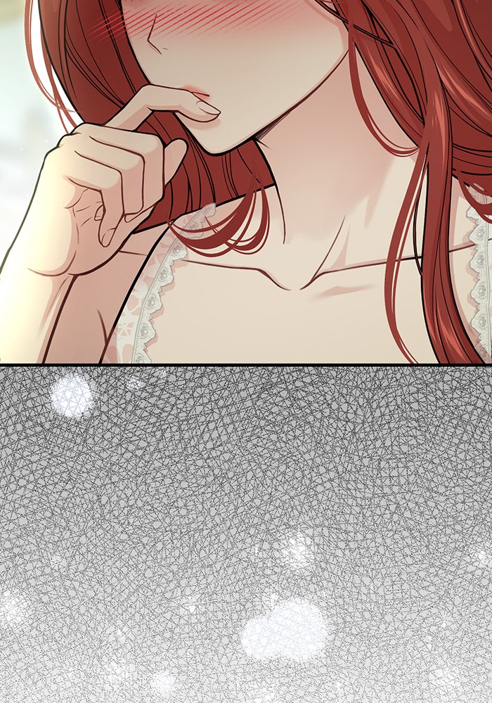 ห้องนอนลับของเจ้าหญิงต้องสาป - หน้า 37