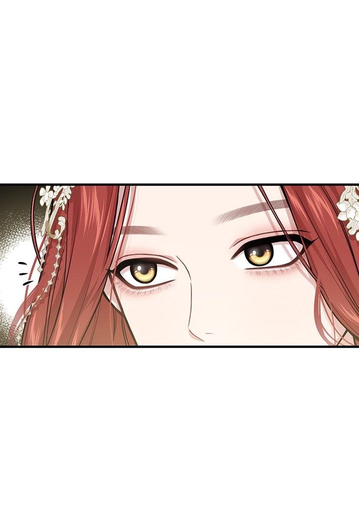 ห้องนอนลับของเจ้าหญิงต้องสาป - หน้า 68