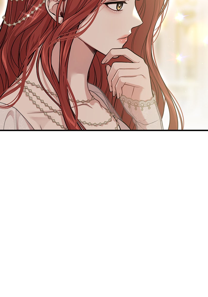 ห้องนอนลับของเจ้าหญิงต้องสาป - หน้า 77