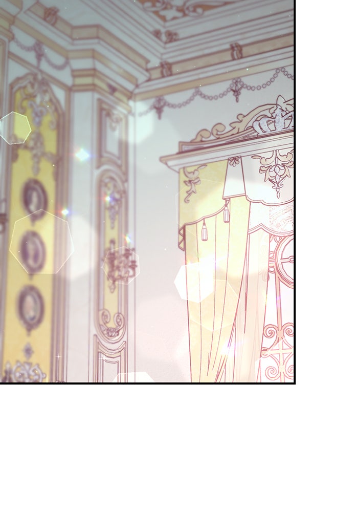 ห้องนอนลับของเจ้าหญิงต้องสาป - หน้า 2