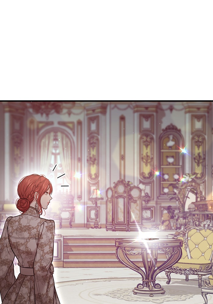 ห้องนอนลับของเจ้าหญิงต้องสาป - หน้า 5