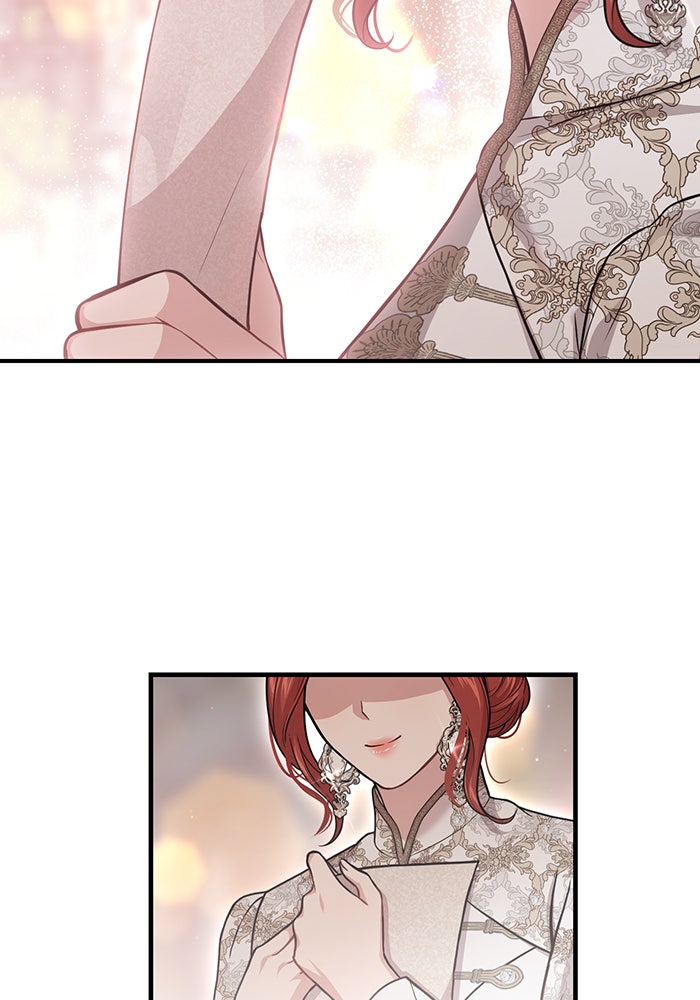 ห้องนอนลับของเจ้าหญิงต้องสาป - หน้า 69