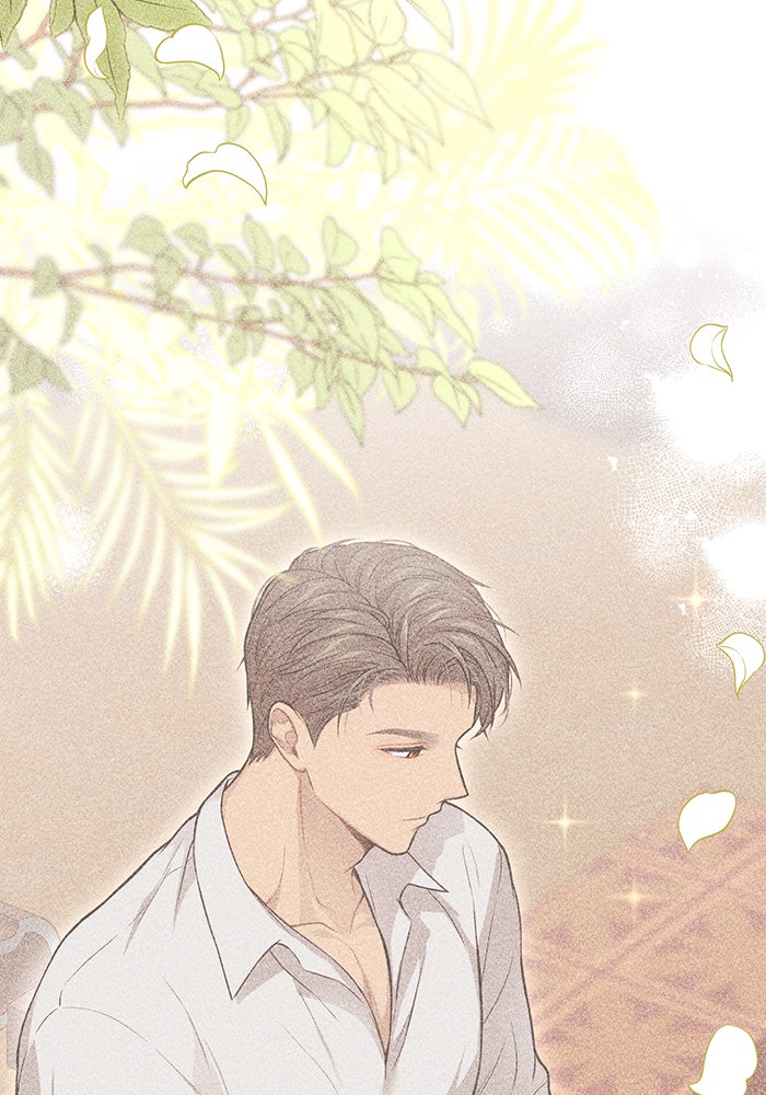 ห้องนอนลับของเจ้าหญิงต้องสาป - หน้า 72