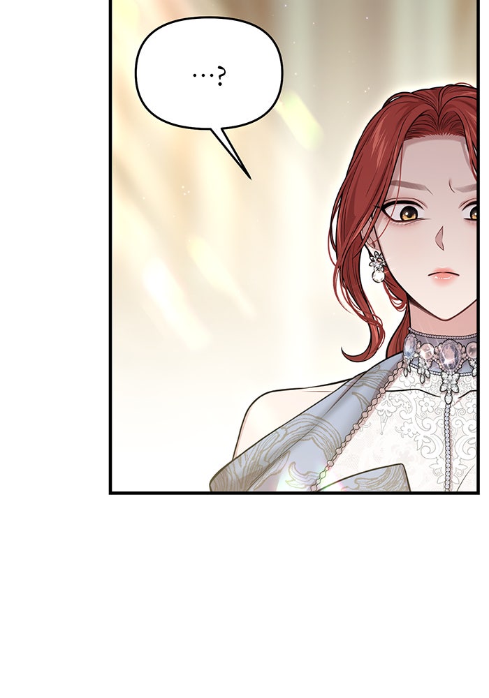 ห้องนอนลับของเจ้าหญิงต้องสาป - หน้า 145