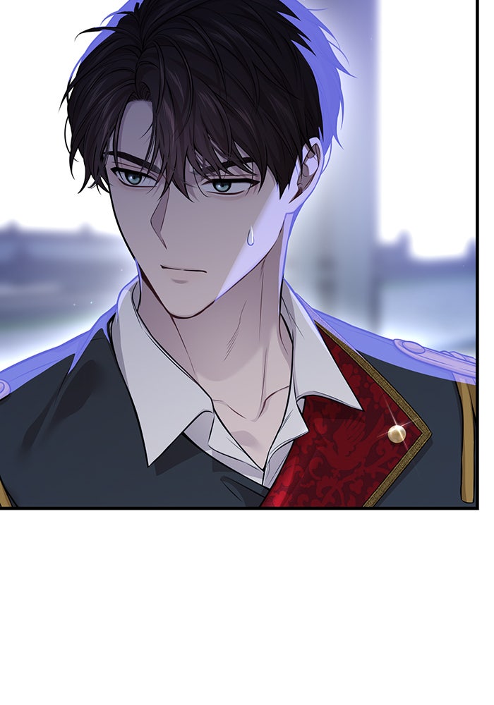 ห้องนอนลับของเจ้าหญิงต้องสาป - หน้า 17