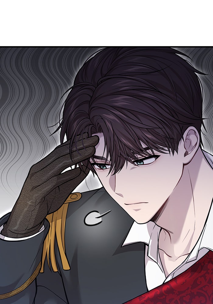 ห้องนอนลับของเจ้าหญิงต้องสาป - หน้า 54