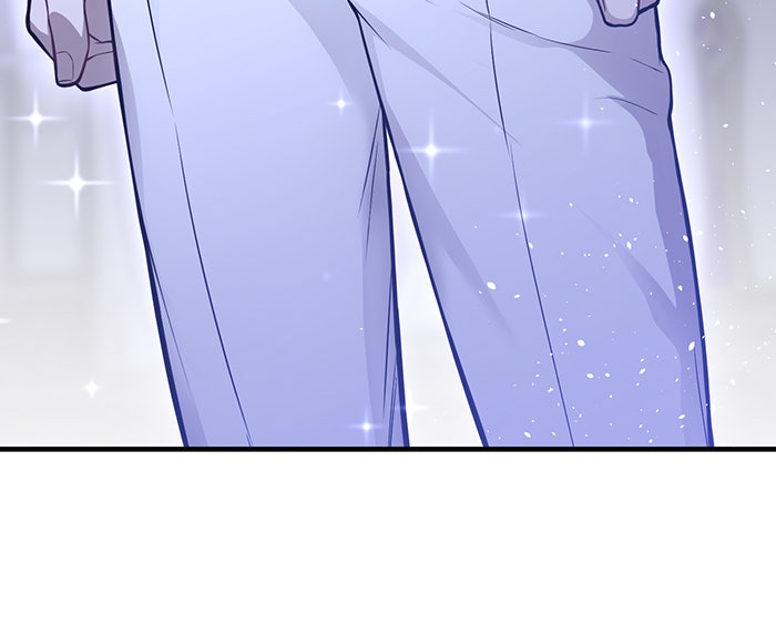 ห้องนอนลับของเจ้าหญิงต้องสาป - หน้า 29