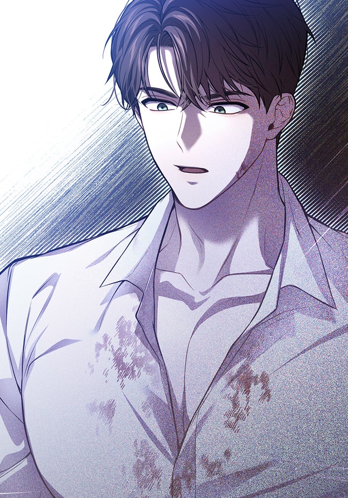 ห้องนอนลับของเจ้าหญิงต้องสาป - หน้า 59