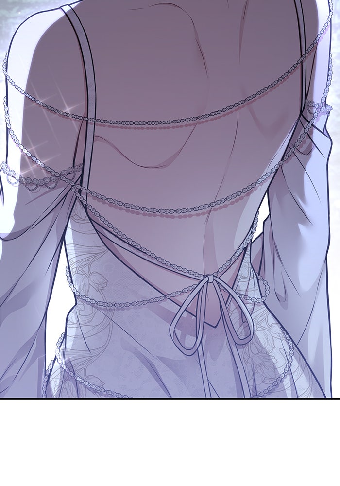 ห้องนอนลับของเจ้าหญิงต้องสาป - หน้า 7