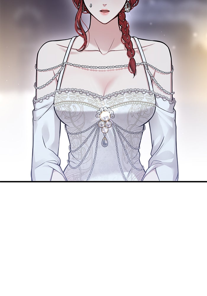 ห้องนอนลับของเจ้าหญิงต้องสาป - หน้า 45