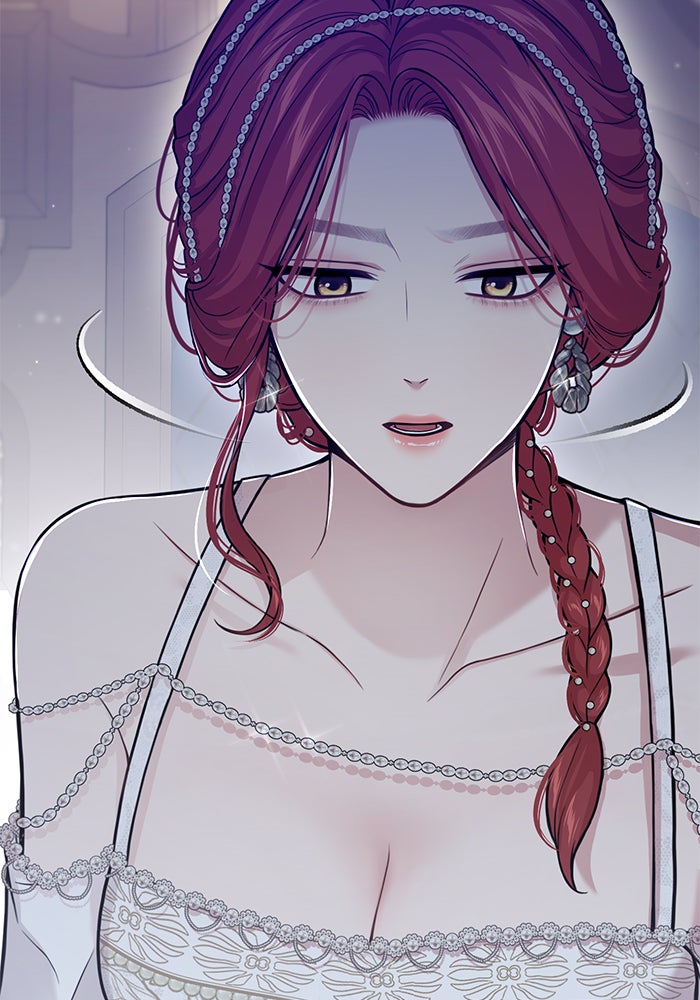 ห้องนอนลับของเจ้าหญิงต้องสาป - หน้า 85