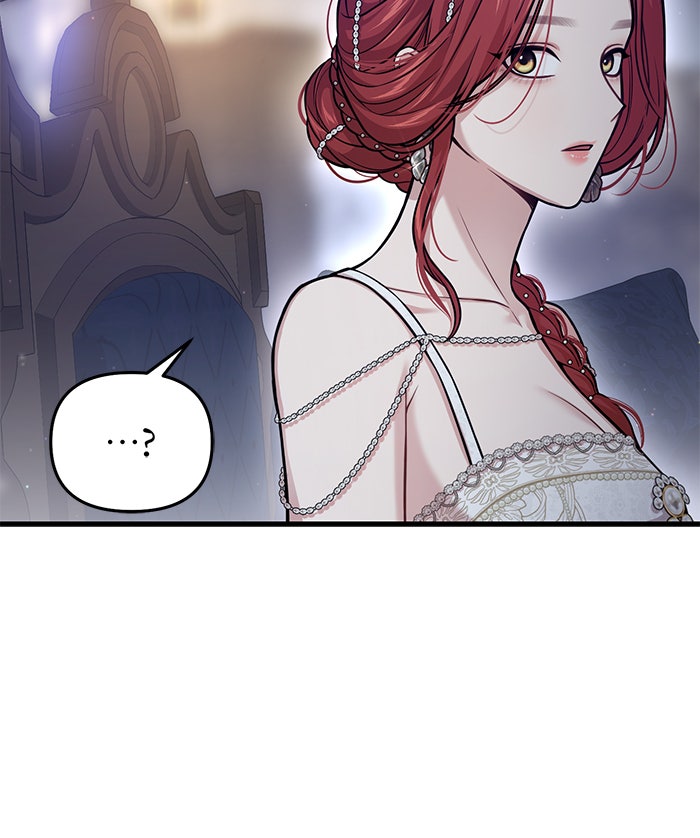 ห้องนอนลับของเจ้าหญิงต้องสาป - หน้า 92