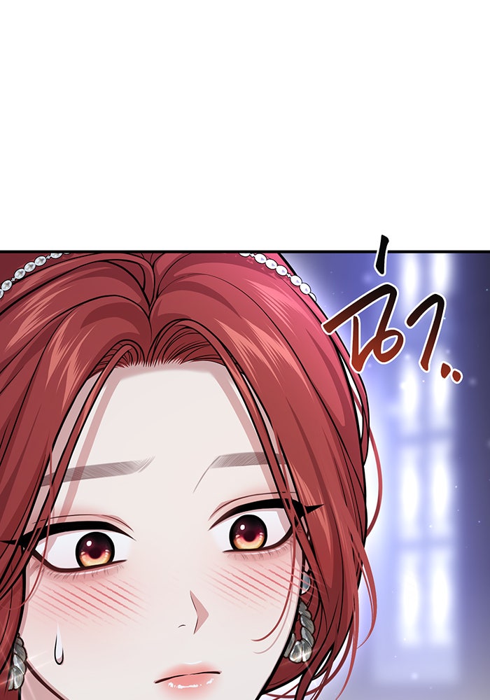 ห้องนอนลับของเจ้าหญิงต้องสาป - หน้า 31