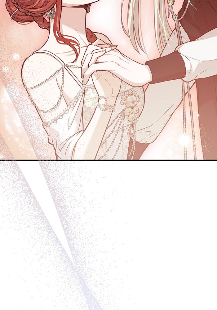 ห้องนอนลับของเจ้าหญิงต้องสาป - หน้า 42