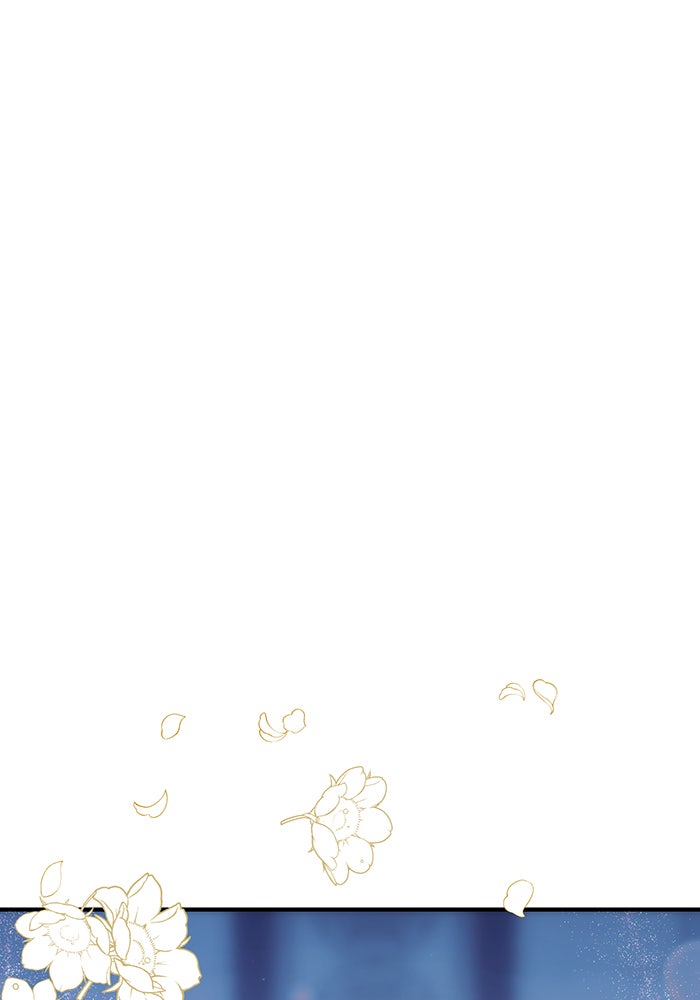 ห้องนอนลับของเจ้าหญิงต้องสาป - หน้า 8