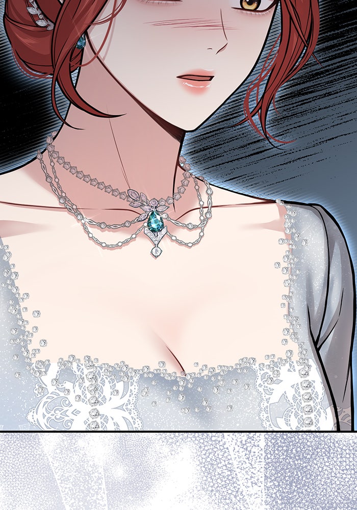 ห้องนอนลับของเจ้าหญิงต้องสาป - หน้า 27