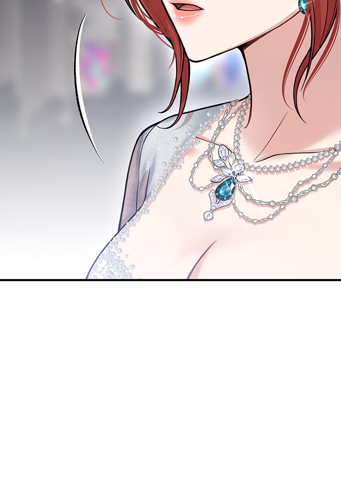 ห้องนอนลับของเจ้าหญิงต้องสาป - หน้า 33