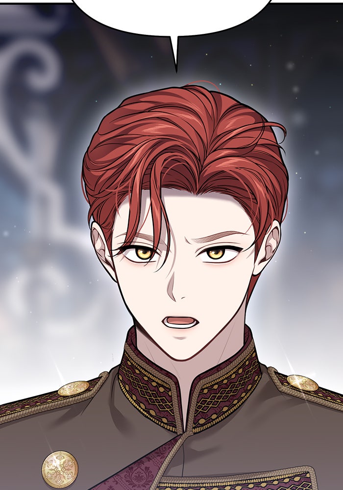ห้องนอนลับของเจ้าหญิงต้องสาป - หน้า 65