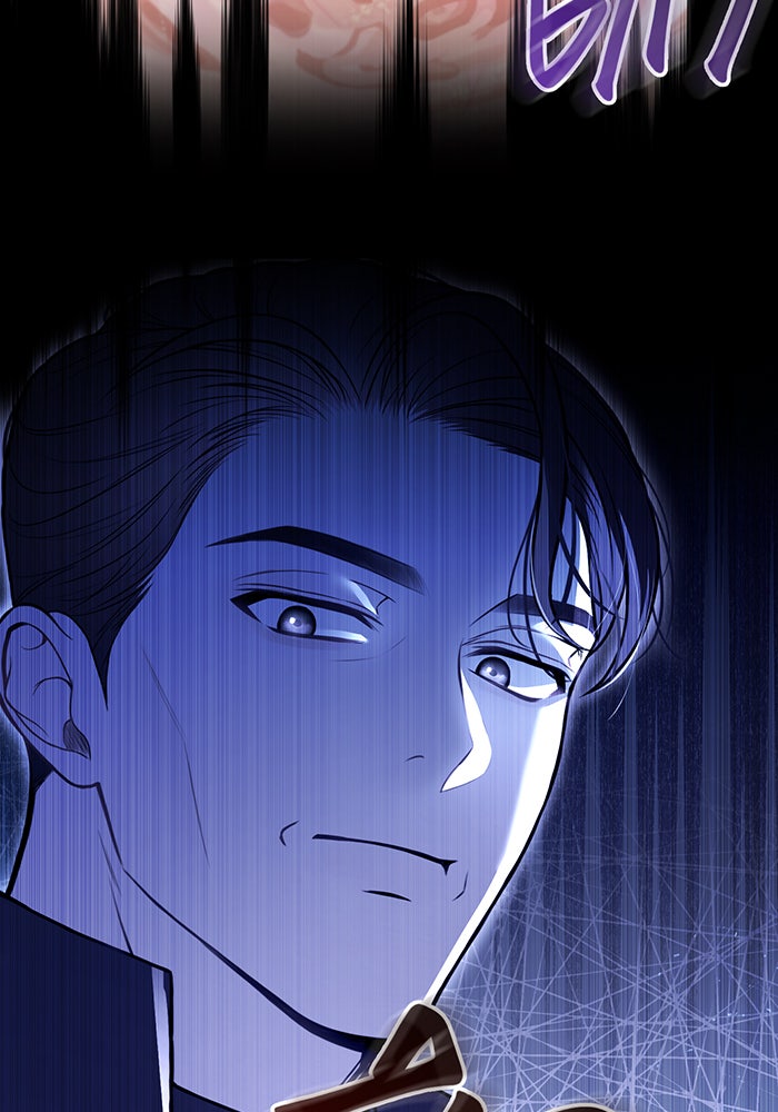 ห้องนอนลับของเจ้าหญิงต้องสาป - หน้า 72
