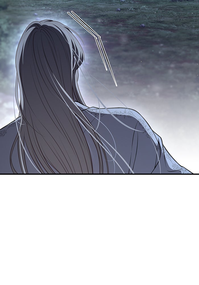 ห้องนอนลับของเจ้าหญิงต้องสาป - หน้า 161