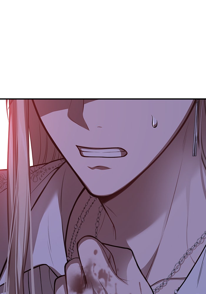 ห้องนอนลับของเจ้าหญิงต้องสาป - หน้า 172
