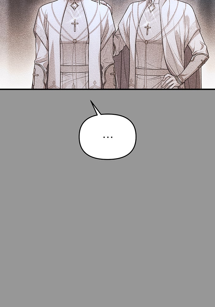 ห้องนอนลับของเจ้าหญิงต้องสาป - หน้า 36