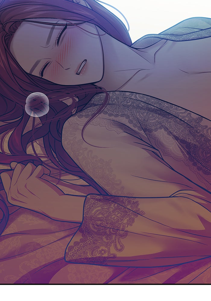ห้องนอนลับของเจ้าหญิงต้องสาป - หน้า 121
