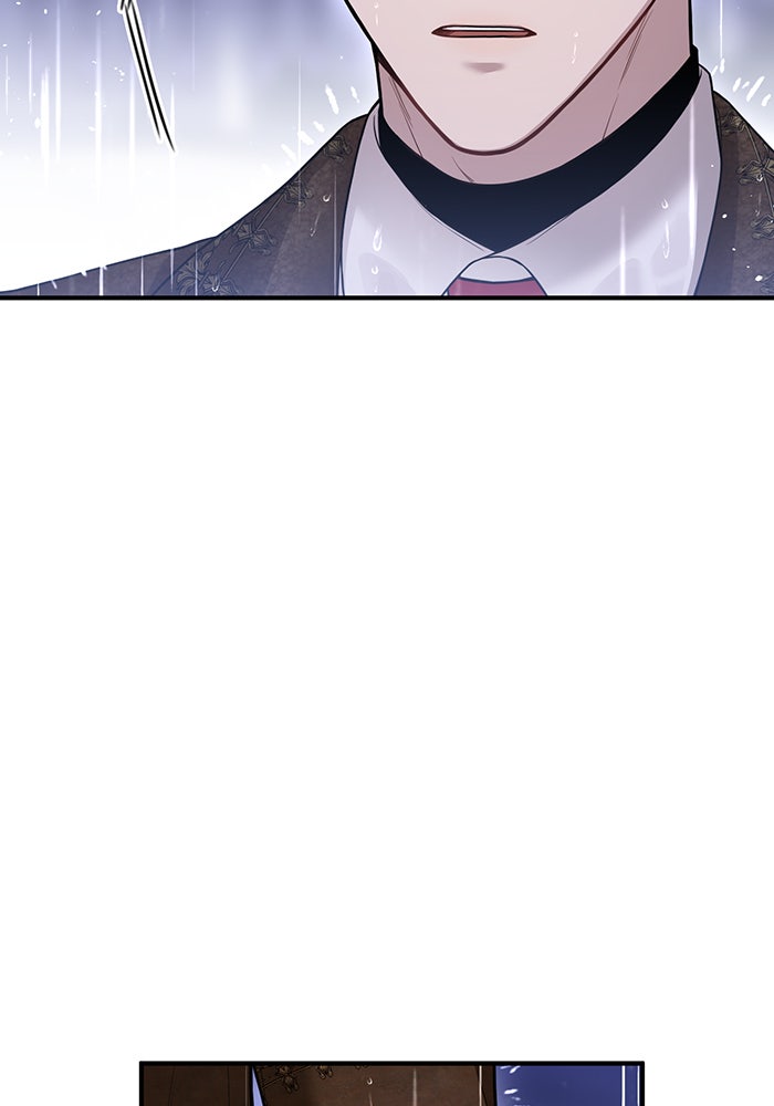 ห้องนอนลับของเจ้าหญิงต้องสาป - หน้า 22