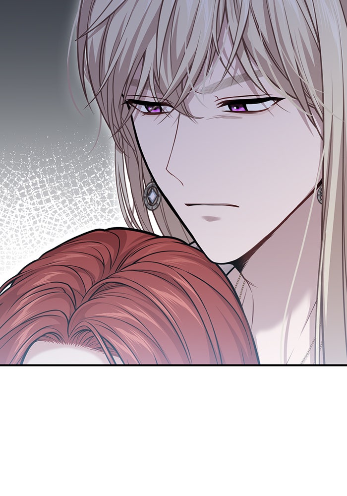 ห้องนอนลับของเจ้าหญิงต้องสาป - หน้า 76