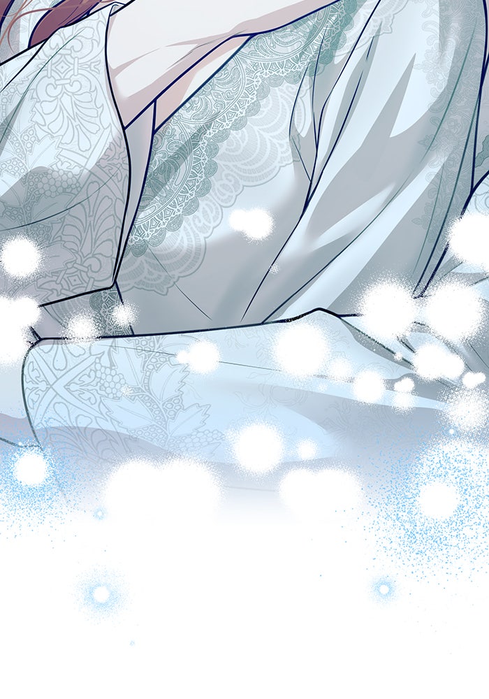 ห้องนอนลับของเจ้าหญิงต้องสาป - หน้า 84