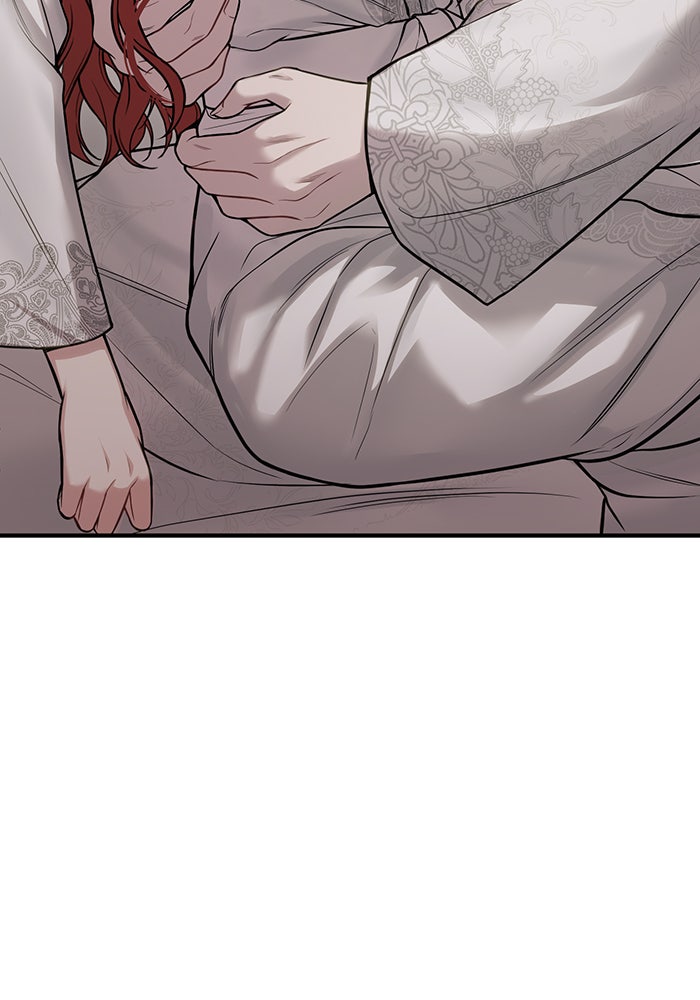 ห้องนอนลับของเจ้าหญิงต้องสาป - หน้า 92
