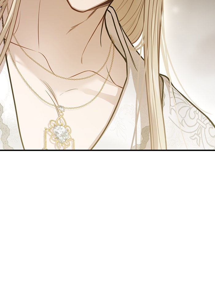 ห้องนอนลับของเจ้าหญิงต้องสาป - หน้า 94