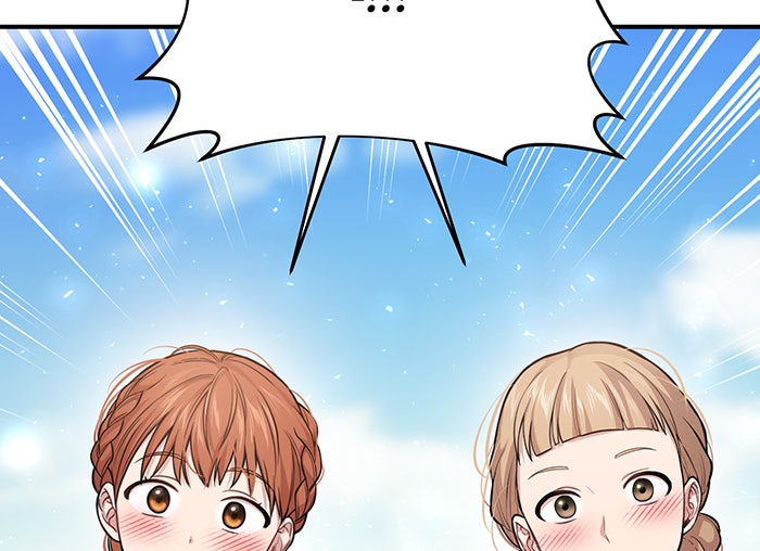 ห้องนอนลับของเจ้าหญิงต้องสาป - หน้า 37