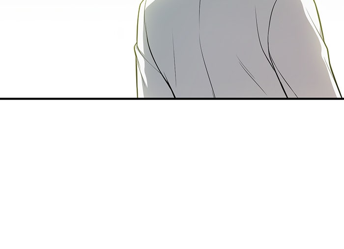 ห้องนอนลับของเจ้าหญิงต้องสาป - หน้า 52