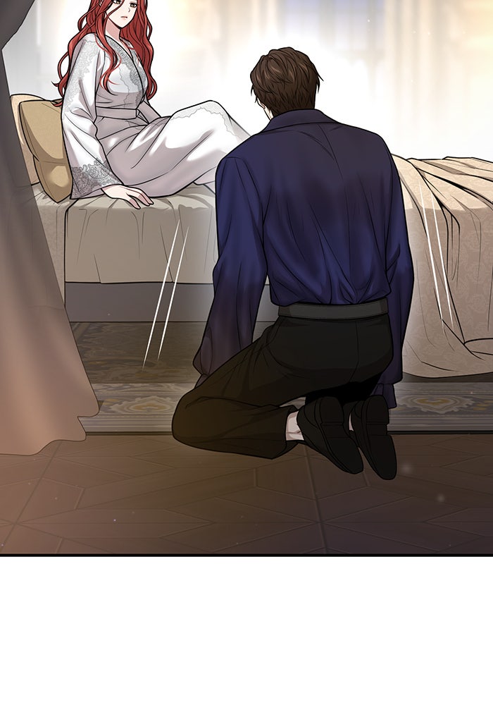 ห้องนอนลับของเจ้าหญิงต้องสาป - หน้า 89